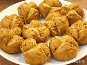 Shandong Da Jian Mantou (Jingxin Garden Branch)