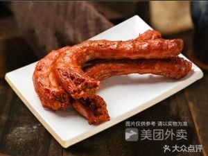 Zhou's Duck Neck (Huangshan Road Branch)