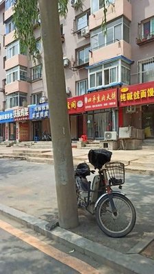 Kou Kou Xiang Four Ping Smoked Meat Pancake