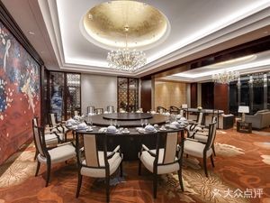 Liaoning Phoenix Hotel · Jinyunlou Chinese Restaurant