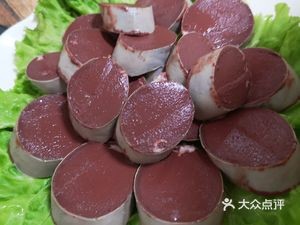 Charcoal-fired Copper Pot Spicy Tripe Hot Pot