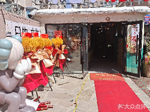 Xiao Xiang Zi Barbecue (Huanggu Branch)