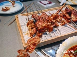 768 Grilled Skewers and BBQ
