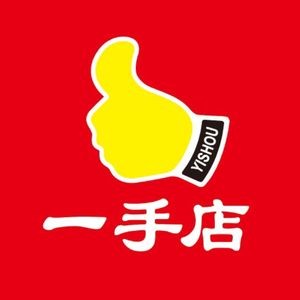Yi Shou Dian (Changjiang Branch)
