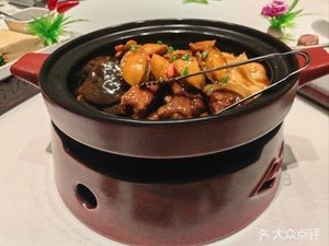 Jing Si Yu · Tea Affairs