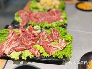Sheng Yan Fresh Beef and Lamb Grill