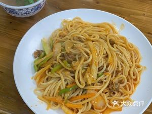 Lanzhou Beef Noodles (Taishan Road Store)
