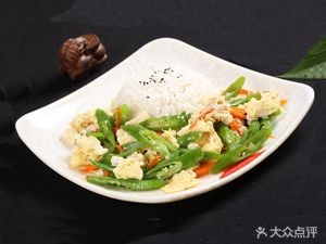 Fu Ji Si Ji Shen Mian Guan (Baishan Road Branch)