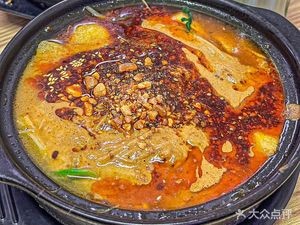 Li Enshuo Hot Pot (Spicy Hot Pot)