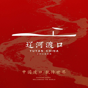Liaohe Du Kou (Ruihua Wanxiangcheng Branch)