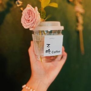 Buwǎn Coffee Shop