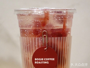 YuLai & Coffee