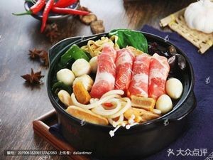 Mishang Huangfen Chicken Rice & Crossing-the-bridge Noodles (Shangyuan Road Store)