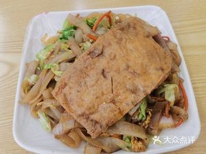 Shaxian Snacks (Shunhe Branch Road Store)