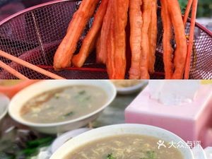 Happy Breakfast Shop (Junfeng Road Store)