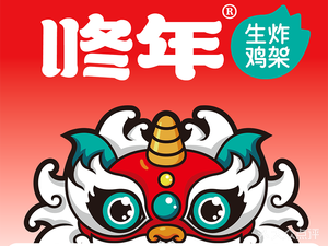 Dong Nian Sheng Fried Chicken Legs (Chengdu Lida Branch)