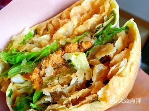 Guozige Millet Pancake with Meat Sandwich (Baotong Minsheng Market Store)