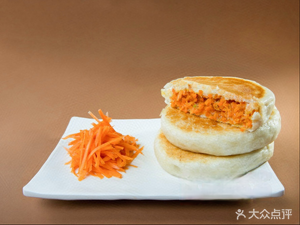 Lao Liang's Sweet Bean Soup with Pork Buns (Baitong Xinyuan Store)