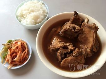 Haoyijia Spare Ribs Rice, Bone Soup, Dumplings