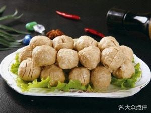 Ban Xiao Ban Hot Pot Rice Noodles