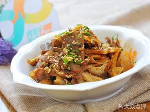 Ying Xiang Ba Shu (Lichun Branch)