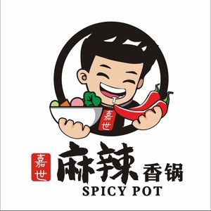 Jia Shi Spicy Hot Pot (Lida Green City Branch)