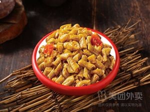 Wumingyuan Rice Noodles (Jinshui Road Store)