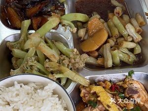 Hui Gong Shared Restaurant