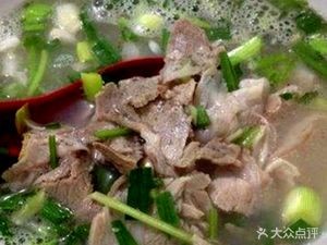 Qingshanpo Whole Lamb Restaurant (Jinshui Road Branch)