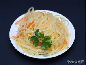 Sushengji Big Bone Pot (Xiangtan Road Store)