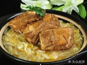 Changhe Pork Ribs
