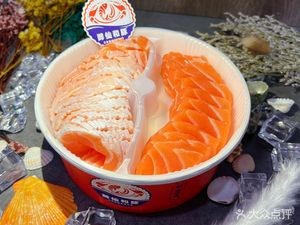 Zui Xian He Tun Norwegian Salmon (Weige Li Village Branch)