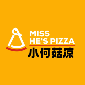 Xiao He Gu Liang Pizza (Yingxiangwan Store)