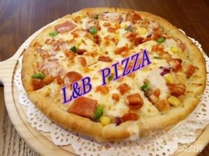 L&B Pizza Freshly Baked (Zhongnan Century City Phase 4 Branch)