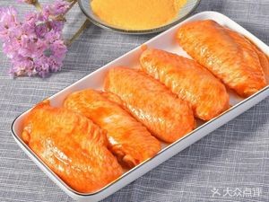 Bozhou Fried Meat (Zhongnan Century City Branch)