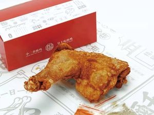 Xiao Er Crispy Chicken (Jufeng Road Branch)