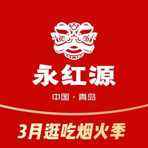 永红源啤酒·烧烤·海鲜·大排档(台柳路店)