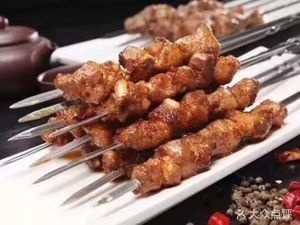 Zhaoxiang Ge BBQ & Grilled Meat (Poly Central Park Store)