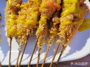 Old Liu Skewers