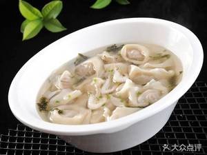 Deren Wild Dumplings & Barbecue