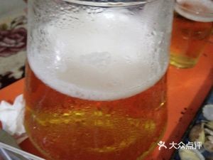 Moon Ocean Beer House
