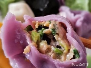 Penghuan Private Kitchen (Jinshui Road Store)