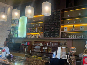 Thick Residence Coffee