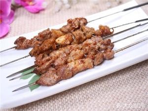 Wang Ge Beef (Lou Shan Lu Branch)