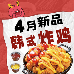 Longge Self-Service Hot Pot (Lichang Lidada Branch)