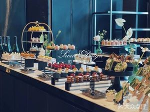 Ai Bei Ke iBaker Cake Tea Break Cold Meal Dessert Station