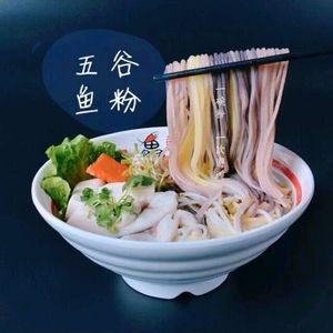 Vilek Burger (Zhongnan Century City Store)