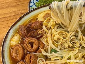 Er Yang Noodle House