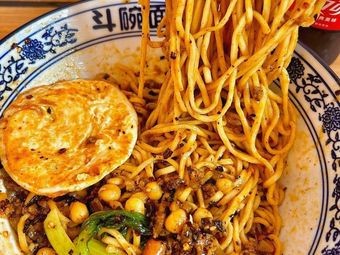 Douwan Noodles · Chongqing Spicy Noodle Shop (Qingdao First Store)