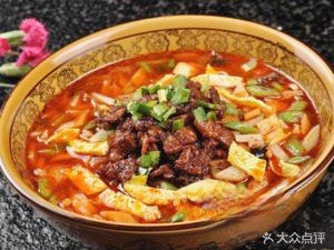 Master Song's Shaanxi Noodle House